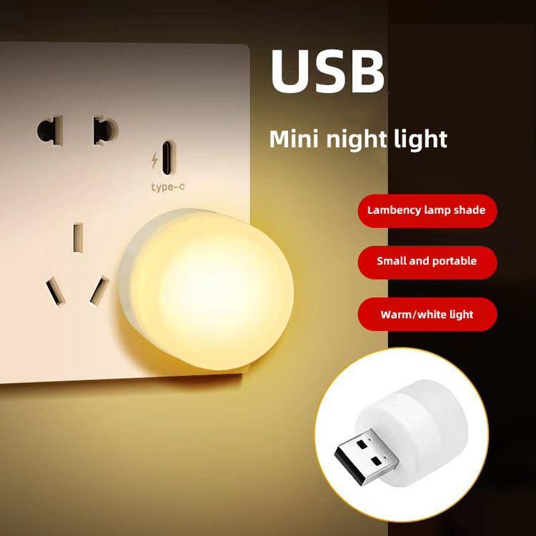 Portable Mini USB LED night light socket desk lamp computer mobile power charging head student car atmosphere night light